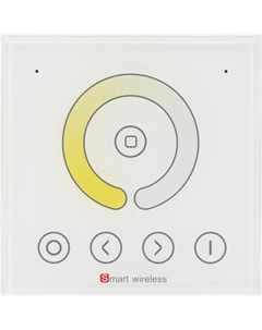 Выключатель Arlight ARL-2022-MIX / 032359