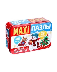 Набор пазлов Puzzle Time Веселый Новый год Макси-пазлы / 4868653 Puzzle time