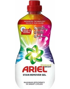 Пятновыводитель Ariel Diamond Bright Colour