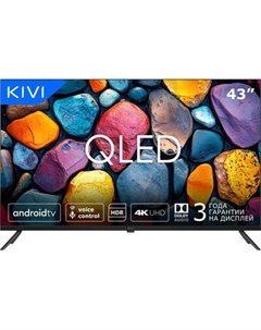 Телевизор Kivi 43" M43UD75B