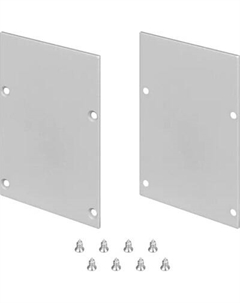 Заглушка для профиля Arlight LINE-S-5075 глухая / 041758