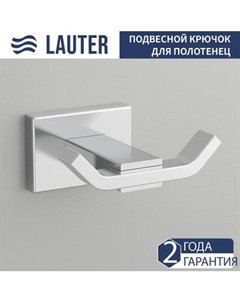 Крючок для ванной Lauter 21TS1019