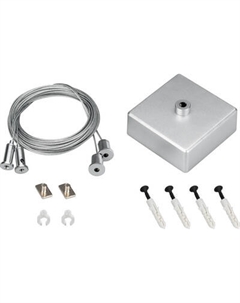 Крепление для трековой системы Arlight ARL-2x4m Set Silver box Pad 9x2mm / 040294