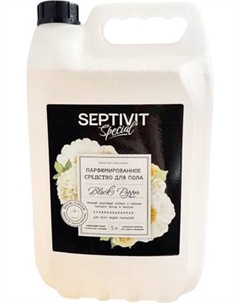 Чистящее средство для пола Septivit Black Pepper