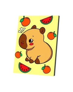 Картина по номерам Школа талантов Капибара и фрукты / 10488129