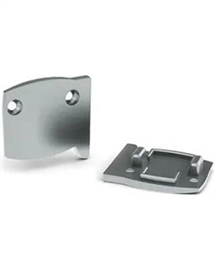 Заглушка для профиля Arlight ALU-BASE-WING-L левая / 015471