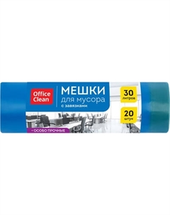 Пакеты для мусора OfficeClean Особо прочные с завязками 30л / 344036 Officeclean