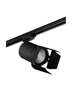 Трековый светильник Lightstar Canno C327497