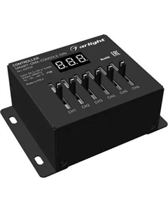 Контроллер для светодиодной ленты Arlight SMART-DMX-CONSOLE-DIN / 033759