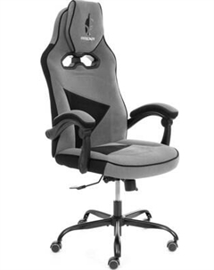 Кресло геймерское Tetchair Arena metalBL