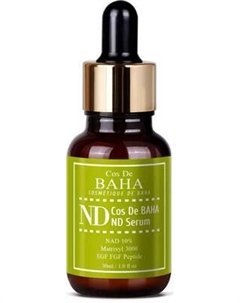 Сыворотка для лица Cos de Baha с 10% NAD ND Serum Cos de baha