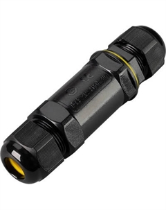 Коннектор для неона Arlight NEO-GERM-5pin-WTW 4-8mm / 030759