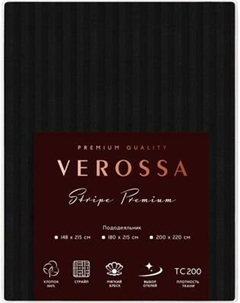 Пододеяльник Verossa Stripe 180x215 на молнии / 929812