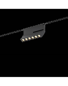 Трековый светильник Elektrostandard Mini Magnetic 85207/01