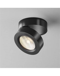 Точечный светильник Maytoni Magic C022CL-7W3K-B-1