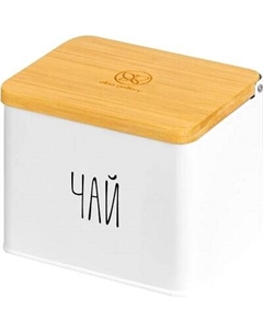 Емкость для хранения Elan Gallery Чай / 240616 Elan gallery