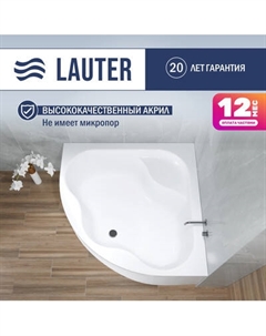 Ванна акриловая Lauter Majestica 150x150 / 21040150