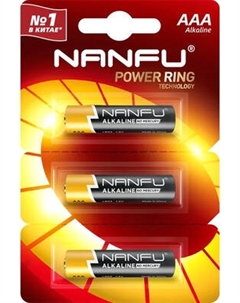 Комплект батареек Nanfu Щелочные AAA