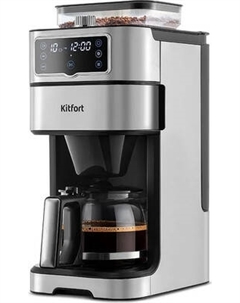 Кофемашина Kitfort КТ-7522