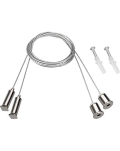 Крепление для трековой системы Arlight ARL-S-2x2m Set Pad 9x2mm / 042734