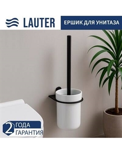 Ершик для унитаза Lauter 21SH212