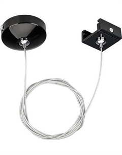 Крепление для трековой системы Arlight LGD-4TR-HANG-1-BK C / 024264