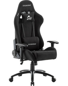 Кресло геймерское Everprof Ghost