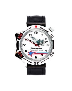 Часы наручные мужские Восток 531764