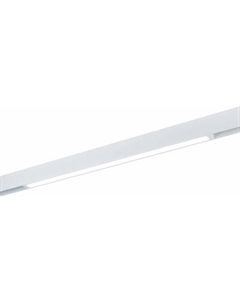 Трековый светильник ST Luce ST657.536.27 St luce