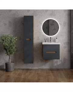 Тумба под умывальник Onika Айленд 60