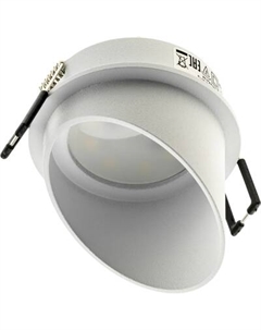 Точечный светильник REV Ritter Artin / 51413 8 Rev