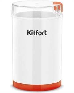 Кофемолка механическая Kitfort КТ-7564
