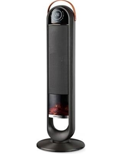 Тепловентилятор Brayer BR4862