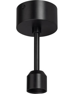 Крепление для трековой системы Arlight ART-APRIORI-ROD-A-L200-POWER BK / 039634