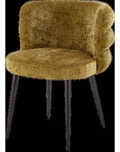 Стул Halmar K575