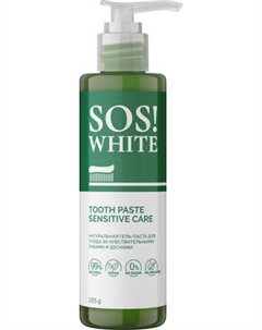 Зубная паста SOS White Натуральная гель-паста для ежедневного ухода Sos!white