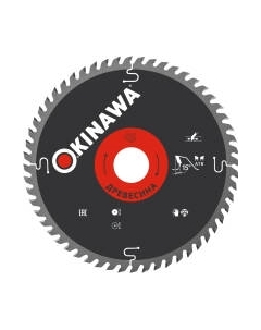 Пильный диск Okinawa 125-48-22