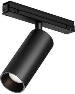 Светильник уличный Maytoni Focus Led O-TR02-1-S-15WB4K