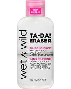 Лосьон для снятия макияжа Wet n Wild TA-DA Eraser Wet n wild