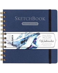 Скетчбук Малевичъ White Swan / 401479