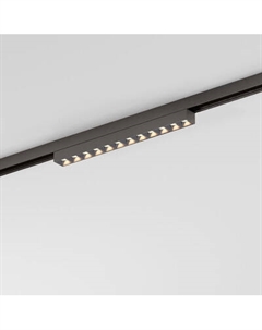 Трековый светильник Elektrostandard Titan Line 85528/01 10W 3000K