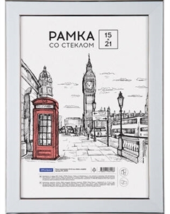 Рамка OfficeSpace Color / РП_38458 Officespace