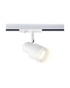 Трековый светильник Ambrella GL5205 WH