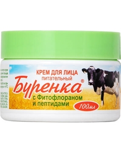 Крем для лица Лошадиная сила Питательный с фитофлораном и пептидами