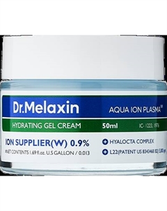 Крем для лица Dr.Melaxin Aqua Ion Plasma Gel Cream Dr.melaxin
