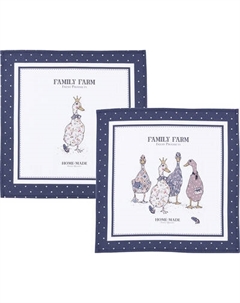 Набор сервировочных салфеток Santalino 850-742-8