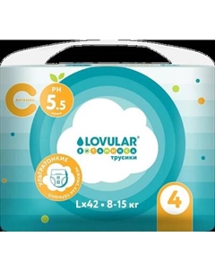 Подгузники-трусики детские Lovular Витаминка L 8-15кг
