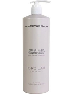 Маска для волос Ori Lab Rescue Masque Ori lab
