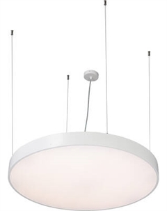 Потолочный светильник Vitaluce V2116DT-0/1S