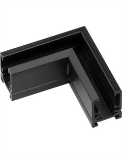 Коннектор для трековой системы Arlight MAG-MICROCOSM-CON-L90 BK / 044527